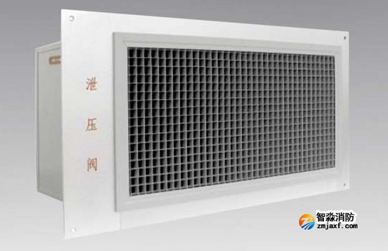 氣體滅火泄壓口是什么有哪些型號？