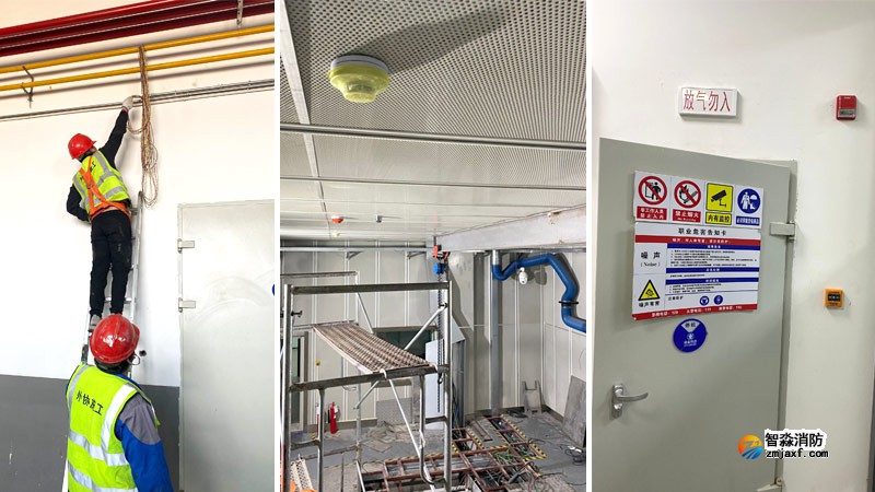 汽車發(fā)動機(jī)實(shí)驗(yàn)室七氟丙烷