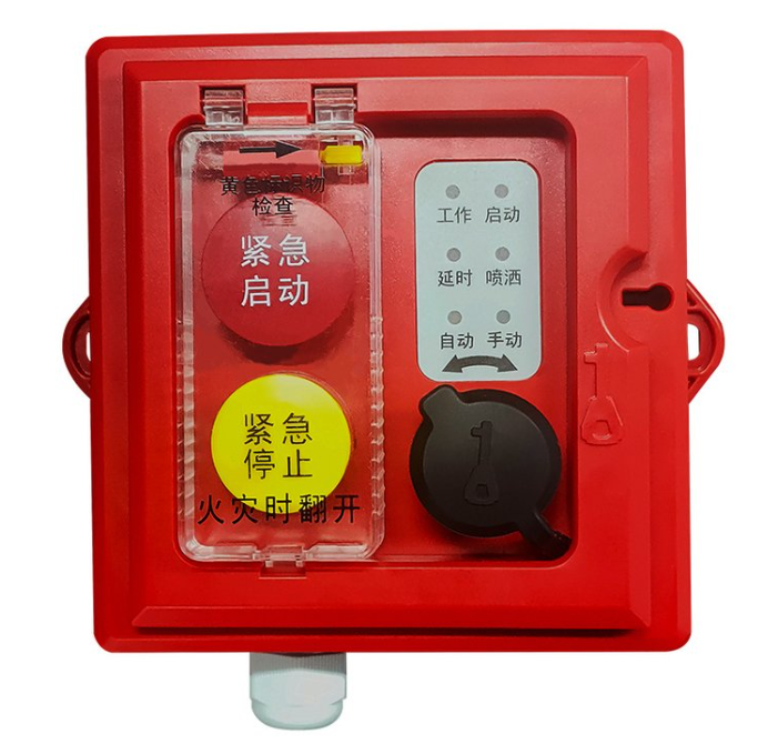 氣體滅火現(xiàn)場手動啟停操作模式實(shí)現(xiàn)流程與實(shí)操規(guī)范