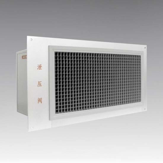 氣體滅火系統(tǒng)防護區(qū)泄壓口設置