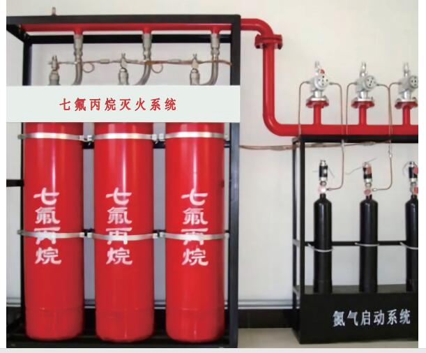 氣體滅火系統(tǒng)調(diào)試注意事項