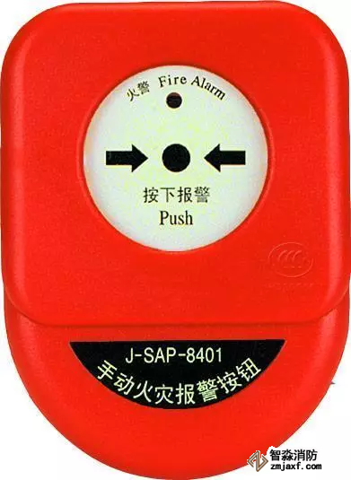 手動火災(zāi)報警按鈕